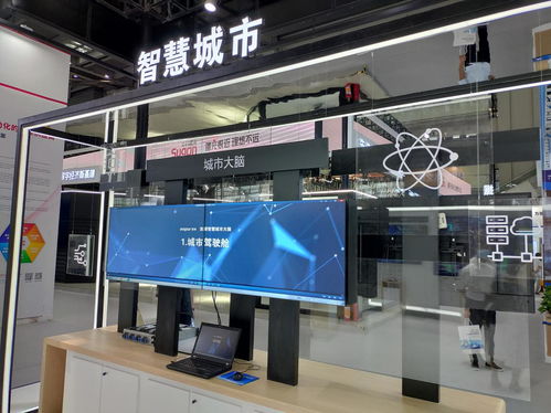 浪潮集團(tuán)以云、數(shù)、AI亮相CITE2020，引領(lǐng)基礎(chǔ)軟件開發(fā)新浪潮