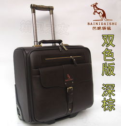 箱包代理與銷售 聯(lián)商網(wǎng)視角下的市場(chǎng)機(jī)遇與運(yùn)營策略