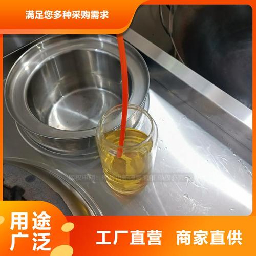旬陽鍋爐植物燃料油 無需工廠無需設(shè)備，好貨有保障