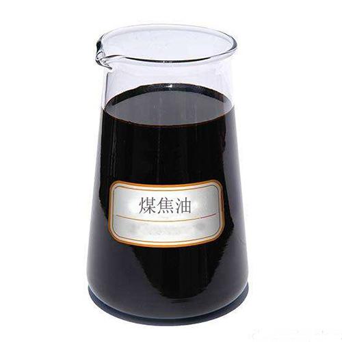 煤焦油的用途 從燃料油到高附加值化工原料